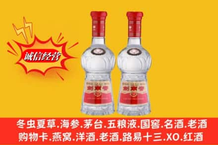 罗山县名酒回收剑南春.jpg